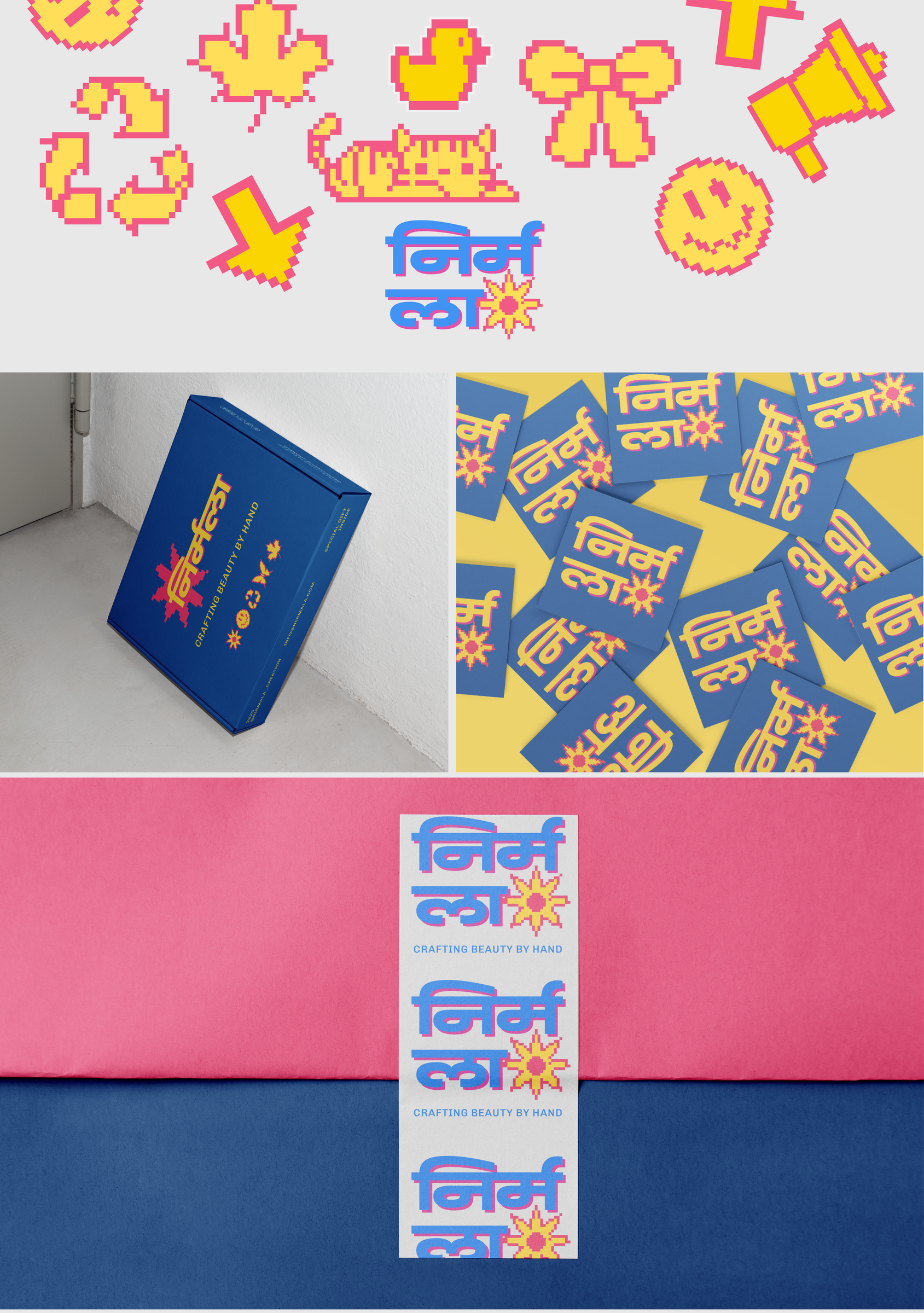 nirmala