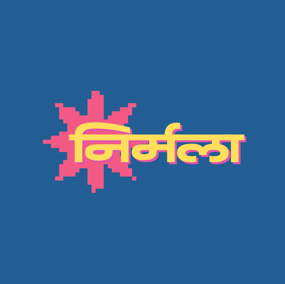 nirmala_logo