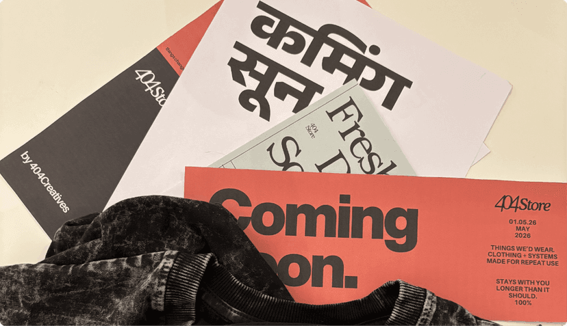 Coming soon poster
